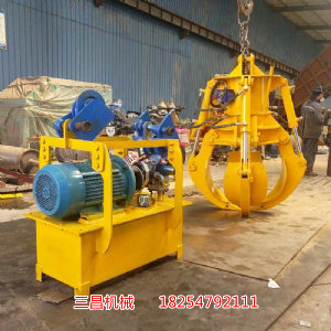 小型分体式行车抓