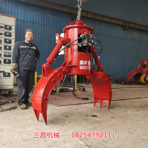两瓣行车抓