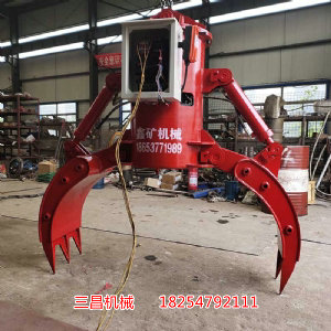两瓣行车抓