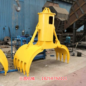 两瓣行车抓